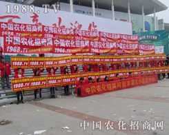 ��(ji��n)�ֽK���ի@��2015ɽ�|��(j��)��ֲ������������