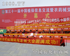 2015��Ϸ�ֲ�����ϣ��r(n��ng)���W(w��ng)���ӳ���