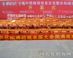 �F�Y(ji��)һ�y�ֲ�����1988.TV����2015ֲ����