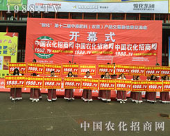 2015���ϴ����r(n��ng)�Yչ���҂�һ��ͬ����·��