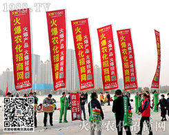 ɽ�|ֲ����(zh��n)��P(y��ng)���xƷӆ؛�𱬾W(w��ng)��