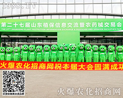 ���f(w��n)ǧ�˚����������������ܡ�������������ɽ�|ֲ����(hu��)��