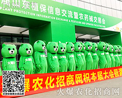 �����ܣ���ɽ�|����(j��)��ֲ����(hu��)���r(n��ng)���W(w��ng)�W���ǈ�(ch��ng)��