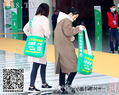 �L(f��ng)��o(w��)�裬���J�Ҹ���1988.TVȫ���Ը����ƏV��