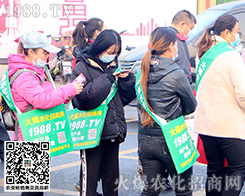 �ڶ�ʮ�ߌ�ɽ�|ֲ���p����(hu��)���M(m��n)��(ch��ng)�鲼�𱬴���ȫ��(ch��ng)�𱬾G��