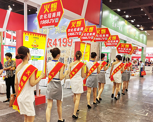 �𱬮a(ch��n)Ʒ�����̻������r(n��ng)���W(w��ng)�W���ǈ���