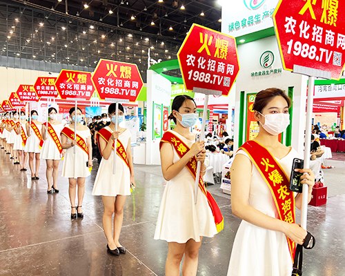 �𱬮a(ch��n)Ʒ�����Ĵ�����1988.TV�������ϕ�