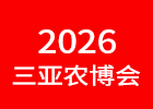 2026�����r(n��ng)����(hu��)