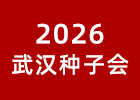 2026��h�N�ӕ�(hu��)