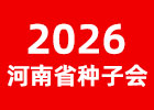 2026����ʡ�ļ��N�ӕ�(hu��)