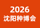 2026���(y��ng)�N����(hu��)