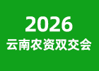 2026�����r(n��ng)�Y�p����