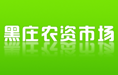 ���ݣ����f���r(n��ng)�Y���l(f��)�Ј�