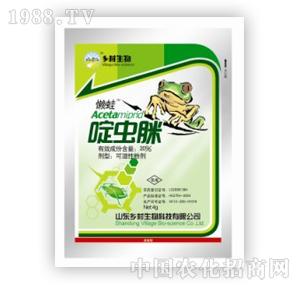 �l(xi��ng)������-20%��x�߿ɝ��Էۄ�