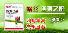 �ʝ�����ֲ�����g(sh��)���޹�˾