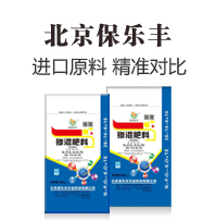 ��������(l��)�S�r(n��ng)�I(y��)�Ƽ����޹�˾