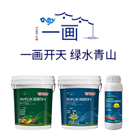 ����һ��(hu��)�r(n��ng)�I(y��)�Ƽ����޹�˾