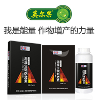 Ӣ��(gu��)Ӣ����ֲ�ﱣ�o(h��)���޹�˾