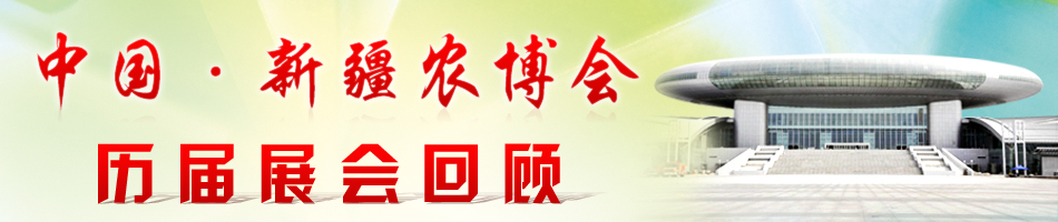 �½��r�����v��չ���R��