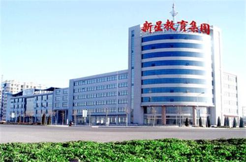 德州新星職業(yè)學(xué)校辦學(xué)管理有哪些特色？