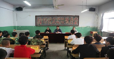 保定技師學院是國辦學校嗎？
