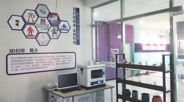 技能改變命運(yùn)，職業(yè)教育為就業(yè)添彩