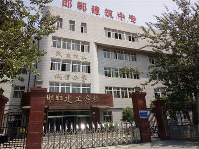 初中畢業(yè)生去哪所中專學(xué)校比較好？   
