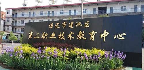 學(xué)電子商務(wù)專業(yè)去哪個學(xué)校學(xué)習？   