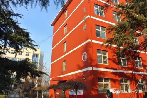 為什么都選擇石家莊軍興信息工程學校？