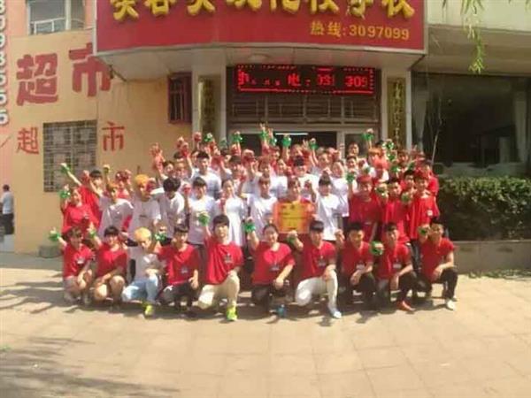 邢臺(tái)媚思嘉美容美發(fā)化妝培訓(xùn)學(xué)校怎么樣？