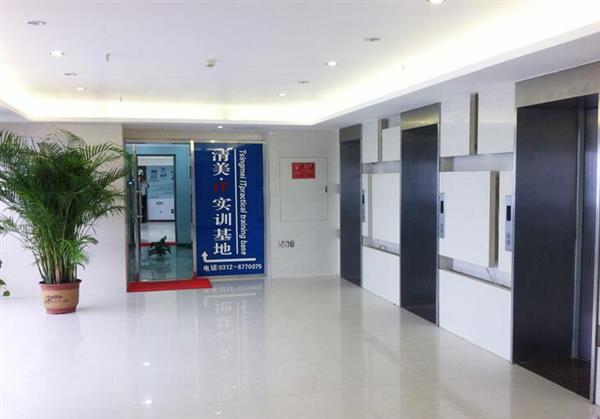 保定哪里可以學習影視后期制作專業(yè)？