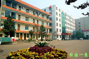 邯鄲哪里可以學習會計電算化專業(yè)？