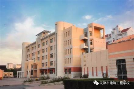 天津哪里能學(xué)樓宇智能化設(shè)備安裝與運(yùn)行？