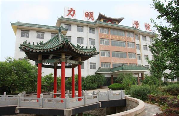 濟(jì)南護(hù)理學(xué)校有哪些優(yōu)勢(shì)？