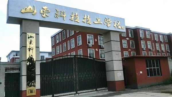 濟(jì)南幼師學(xué)校哪家比較優(yōu)秀？幼師必須具備的條件有哪些？