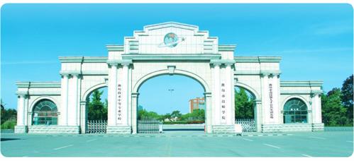 濰坊乘務學校好就業(yè)嗎？