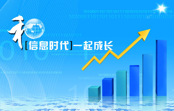 德州計(jì)算機(jī)學(xué)校：學(xué)計(jì)算機(jī)好就業(yè)嗎？