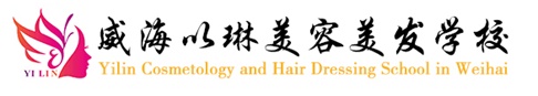 威海哪所學(xué)校美甲實力強？