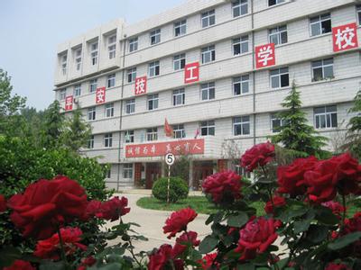 　保定平安技工學校好嗎？