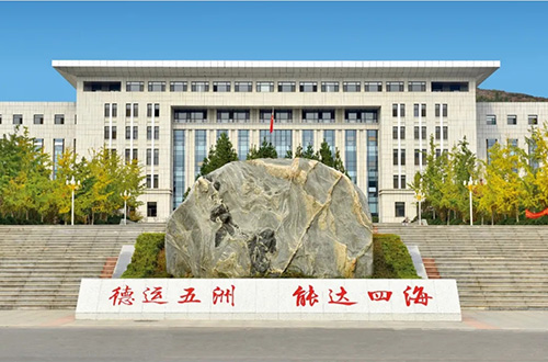 山東公路技師學(xué)院入學(xué)條件有哪些？