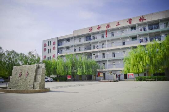 保定幼師學(xué)校選哪家？