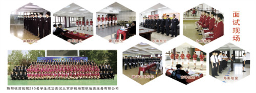 廊坊交通運輸學校好就業(yè)嗎？