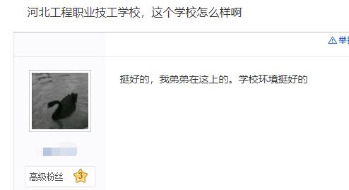 微信截圖_20210628115733 微信截圖_20210628115733