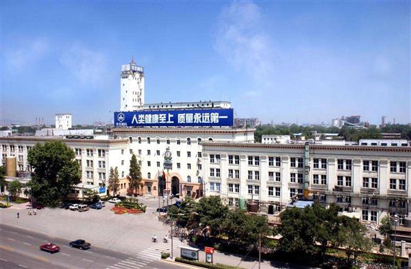 華北制藥集團(tuán)技工學(xué)校怎么樣？