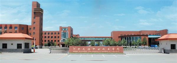 河北交通職業(yè)技術(shù)學院招生問答大公開！