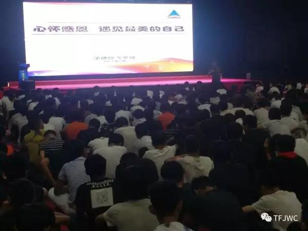 承德騰飛職業(yè)技術(shù)專(zhuān)修學(xué)院的一天