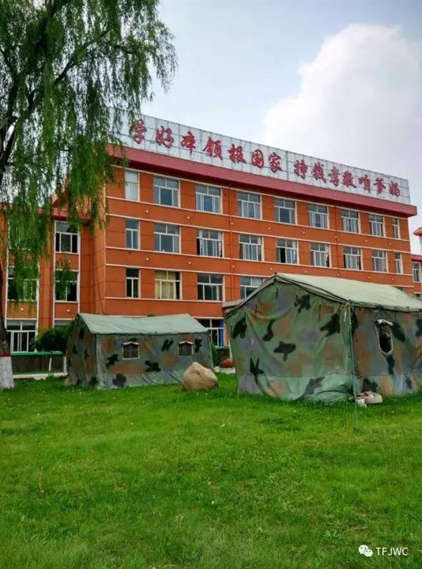 選對了學校，選對了專業(yè)，你的人生才能真正騰飛……