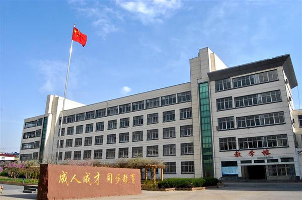 臨沂電力工程技術(shù)教育學校有哪些專業(yè)？