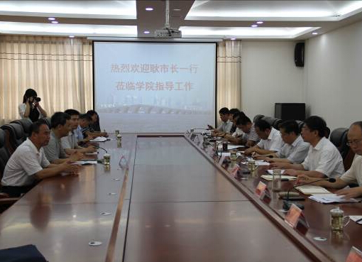 聊城市委常委、常務副市長耿濤到我院現場辦公