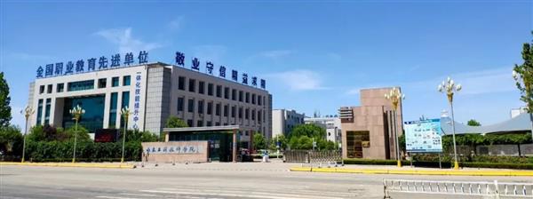 山東工程技師學(xué)院有哪些專業(yè)？